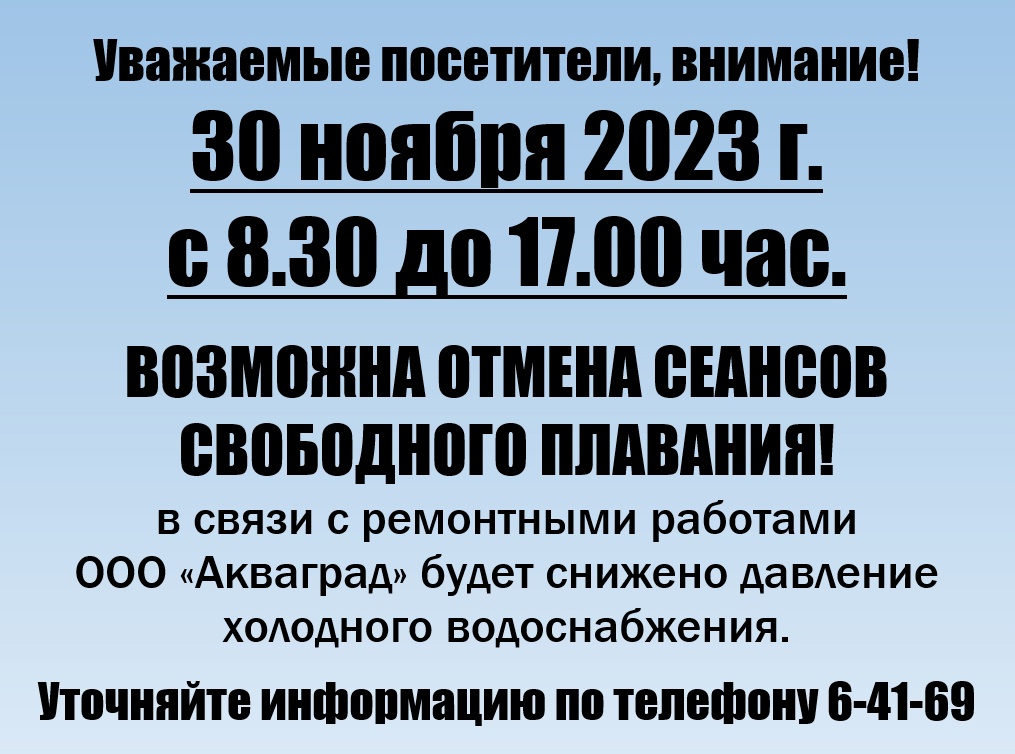 4xmRo1 rnSY