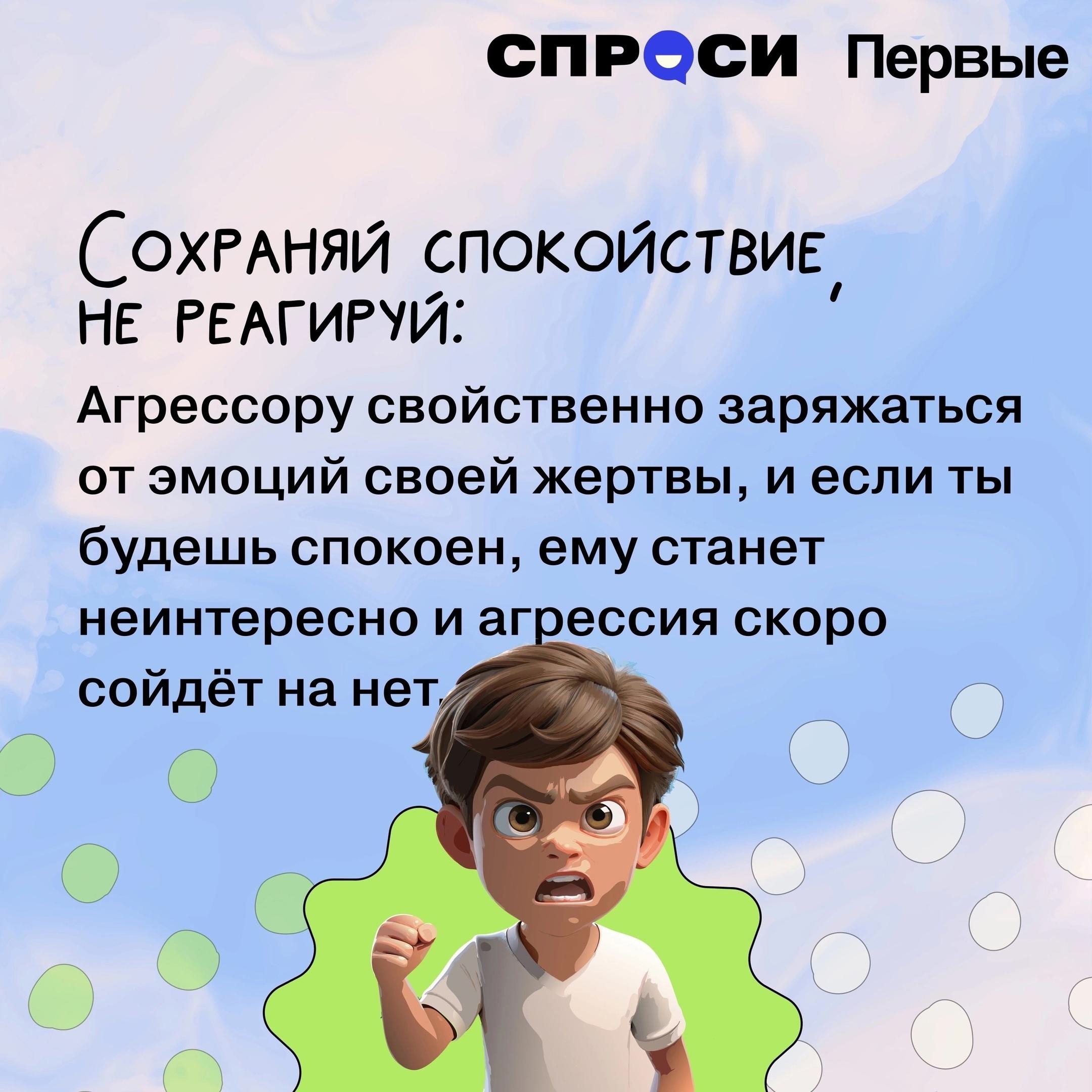 6b83DPMqSiM