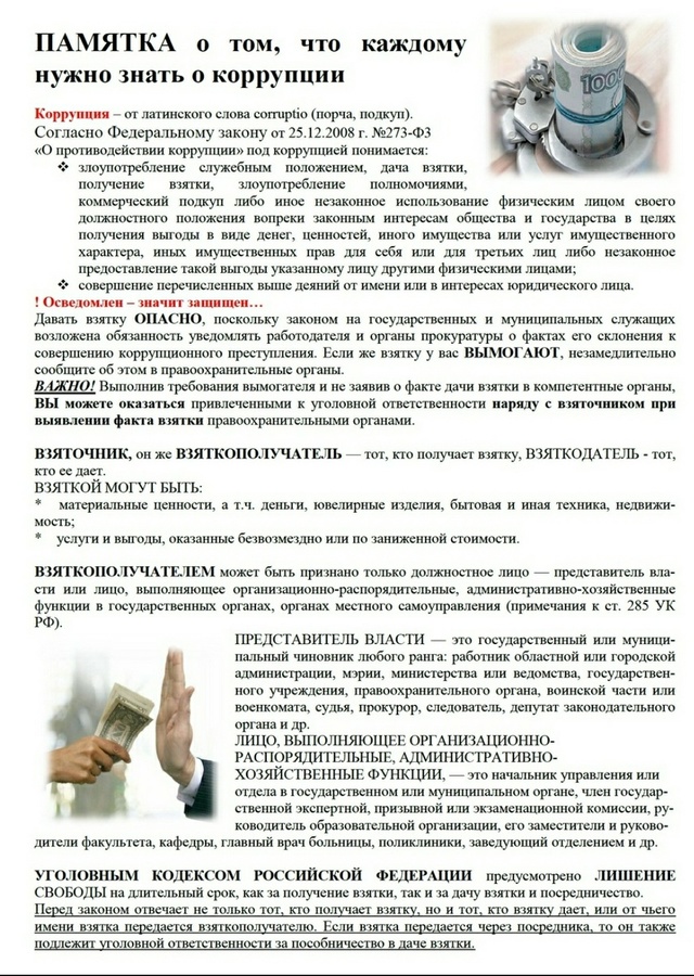 AZ L6uJzBMY