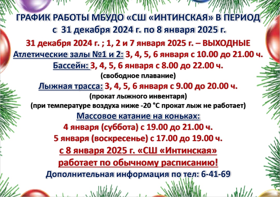 SUVz1Du3tXJAEnLoSMlO5ztaxrASbbzKhFipe0OZoxTztwtqplSdKGQV8tQL82c1 woGqoEbvczZr6eEZY 2cI38