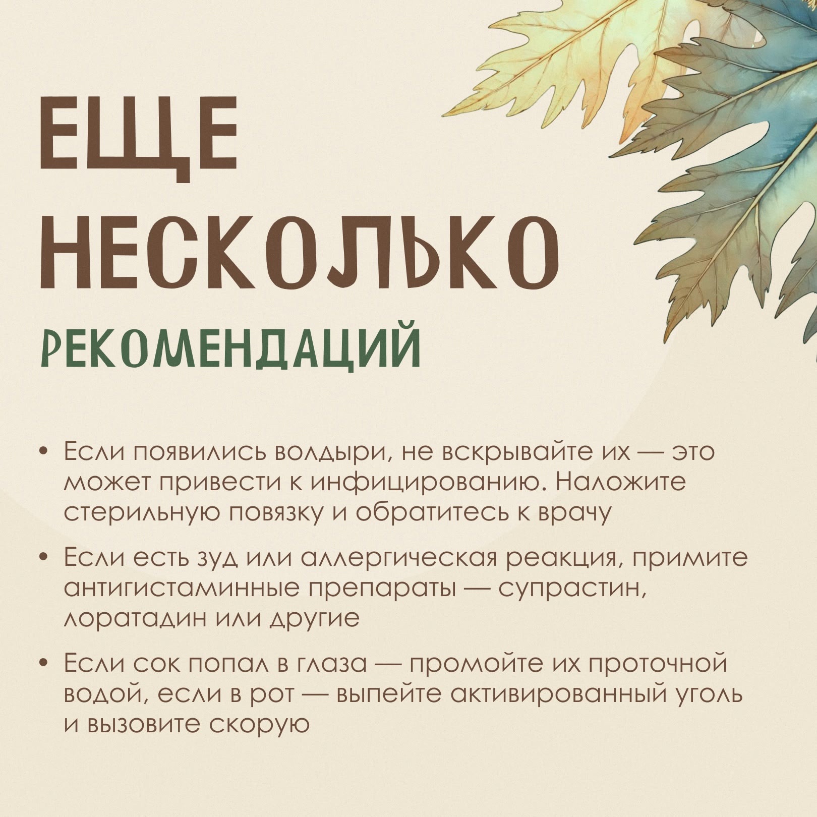 WQeyvQNZ3Rl2gkD6N 4WWeNK5etL7AF5mdQXiz9EXUvKJ1WNIU62ovoa2BkEoIphZR1wm8S5EXm6ljb5FDpmZIR 