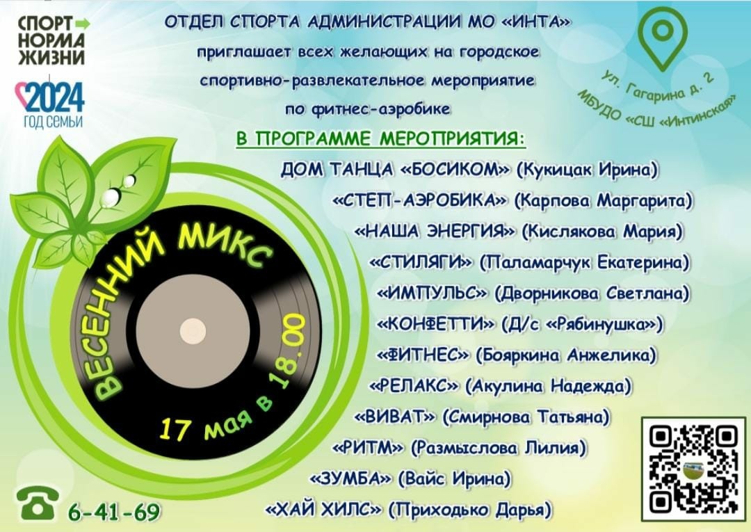 eMQ4TT7yYG0