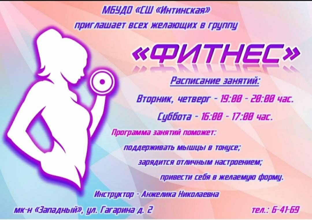 fOovl0Gh65o