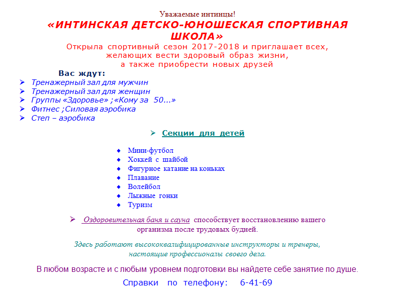 fok001
