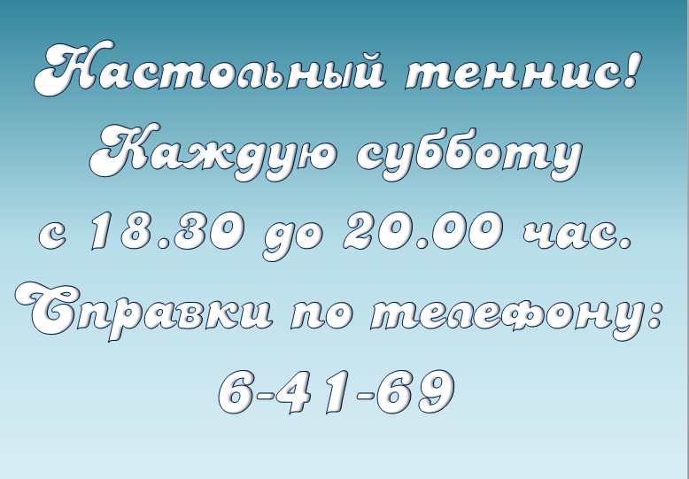 7Qkh3ZrUtVU