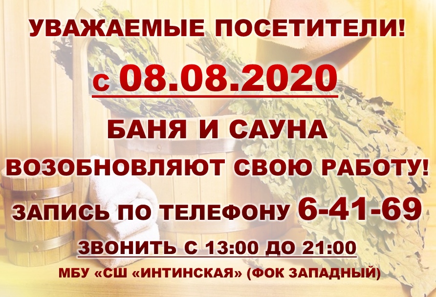 8b1U9P84EHw