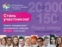 VFMC 205х154