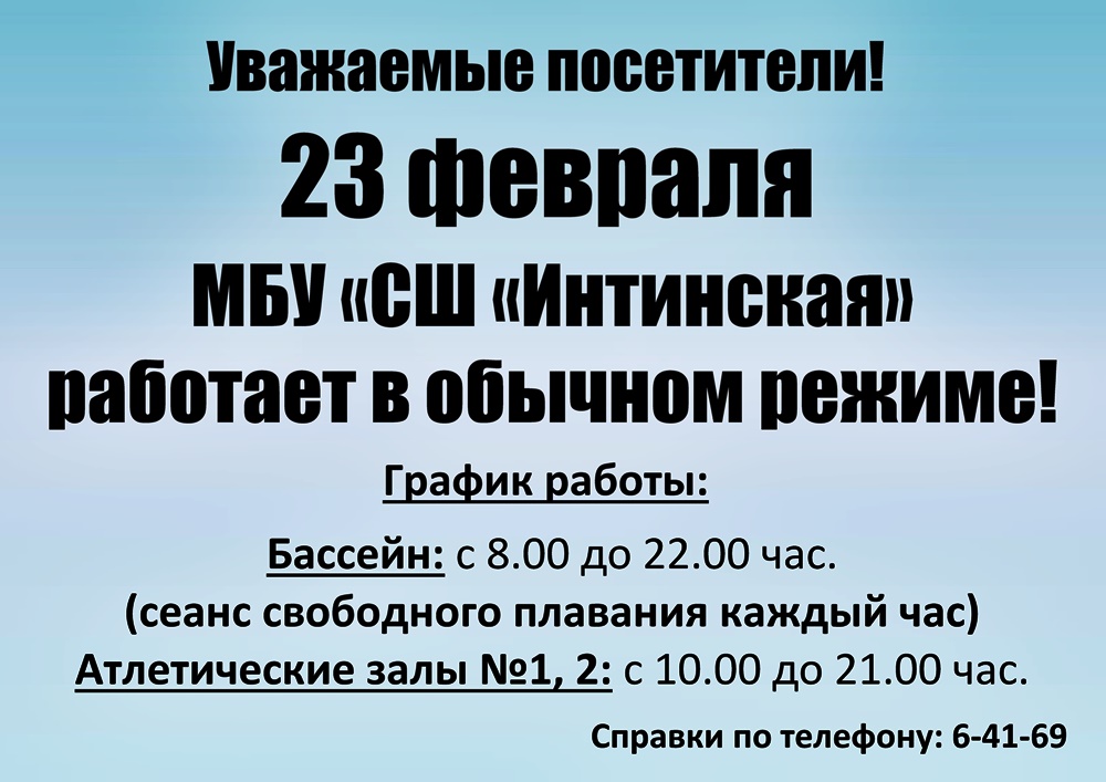 6u3opQpjsYc
