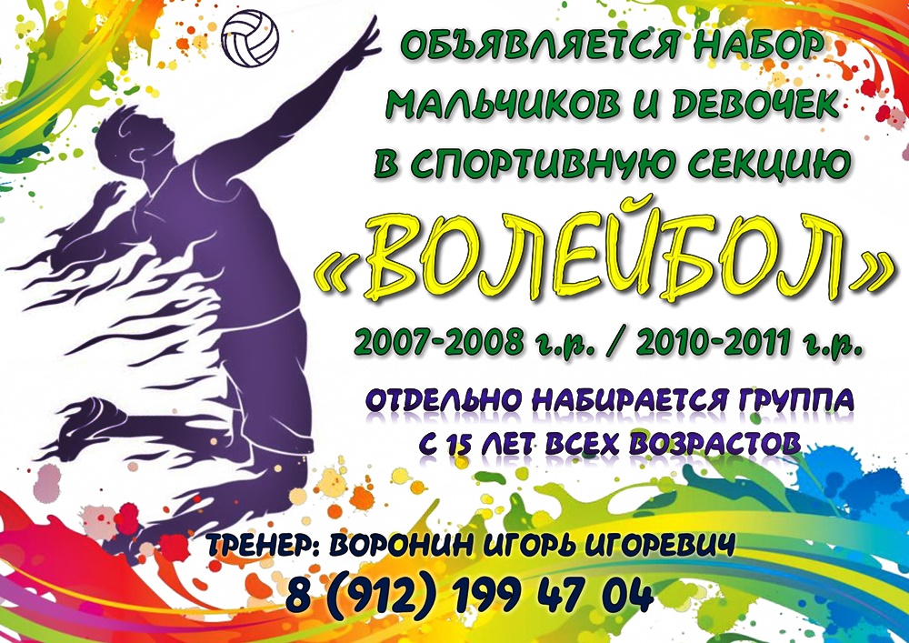 9FMKOMqVbq4