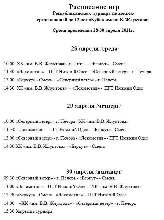 BtzxlGTXPIM