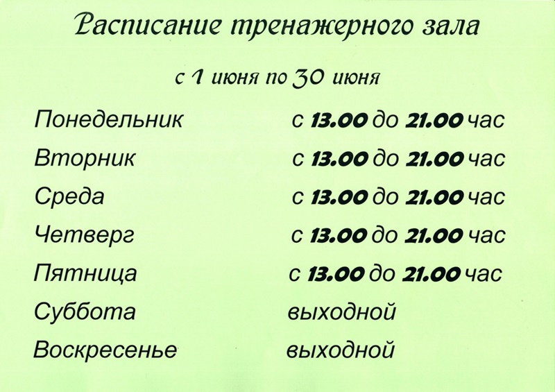 I6D HuYnYPo