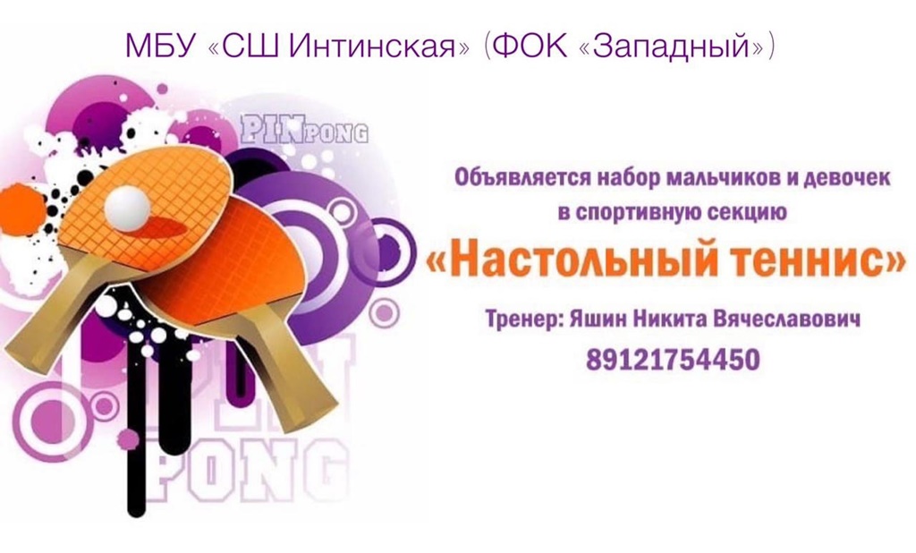 IlW4ud2O5oU