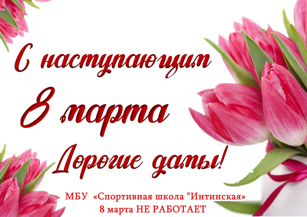 SHAAdJ57WPQ