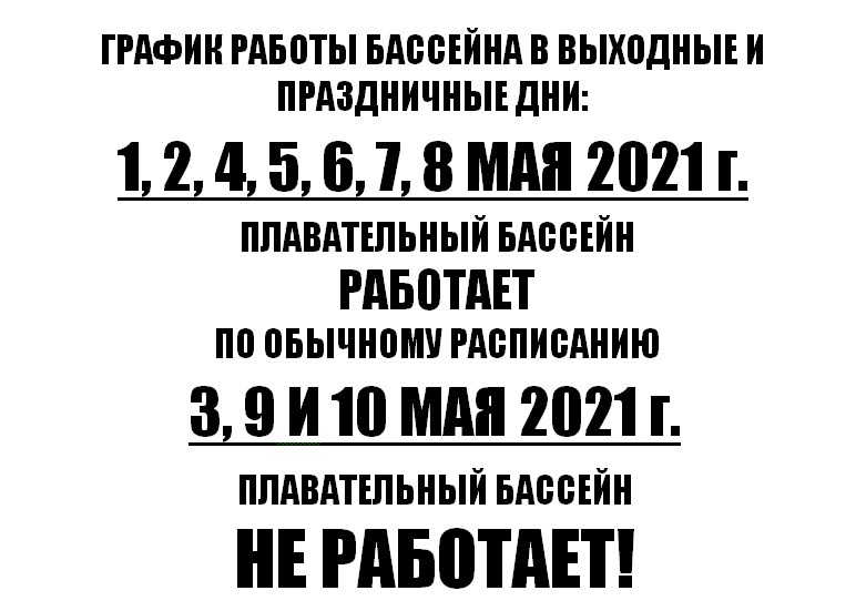  6EZdwgj41A