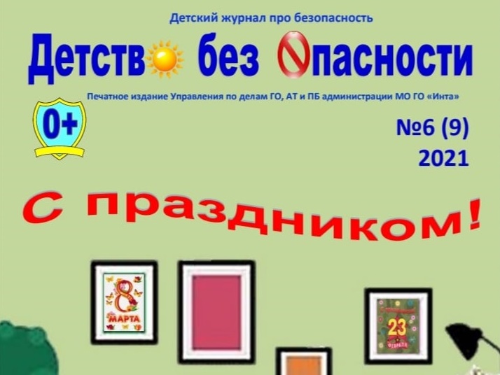 gE5GhyBloy8