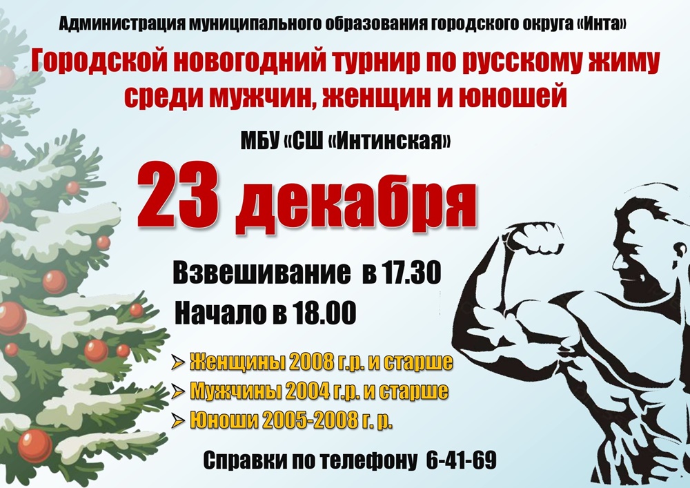 cAIy52kcAGDD C1Jl4X