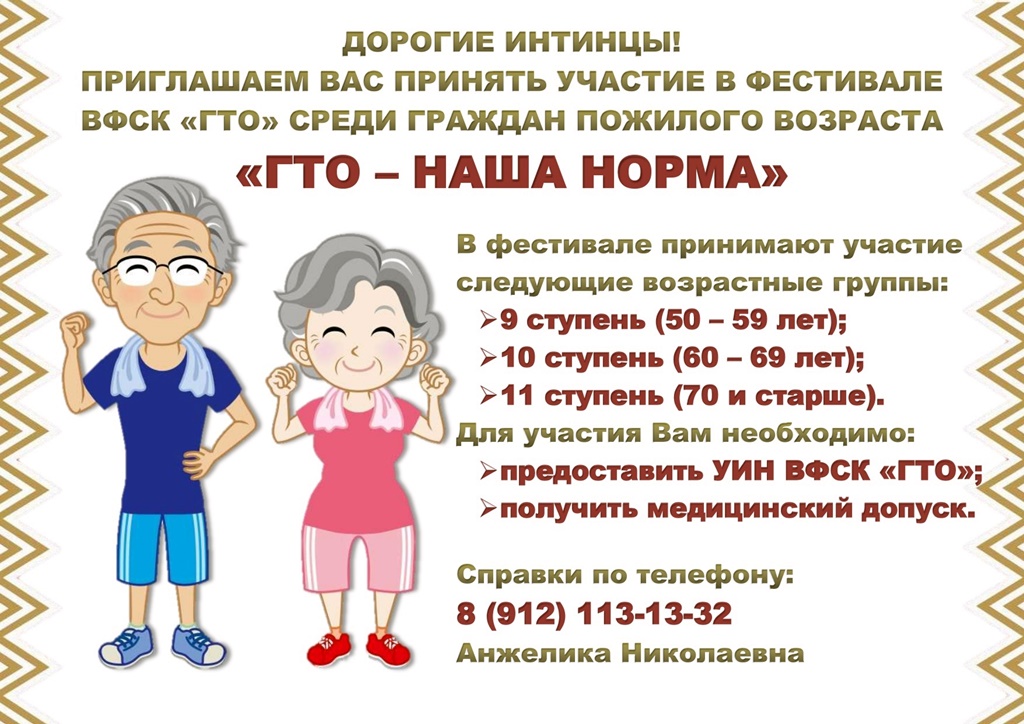 wfitzbxJ1x cvZVGJL