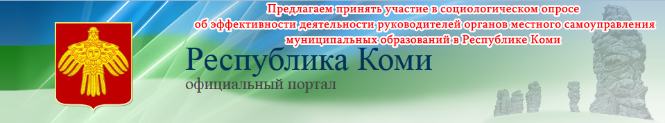 шапка