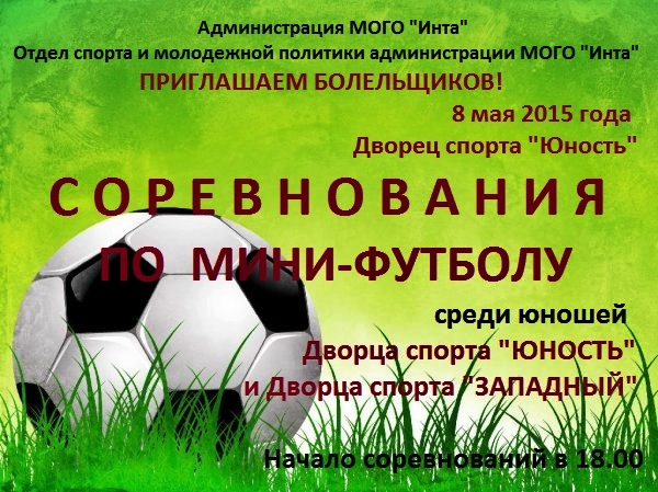 mini futbol