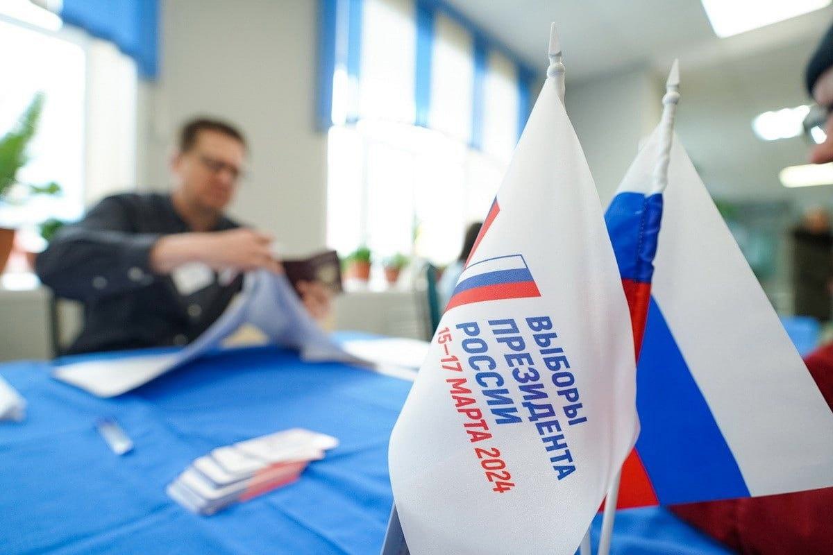 Важен голос каждого