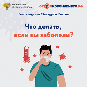 35cce172fa6d3c11643198217