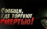 258f64e0 4d52 4d0d b25b fde2804b74e7 1