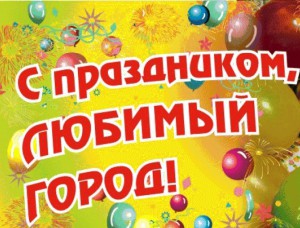 Bez imeni 1