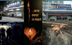 Foto main