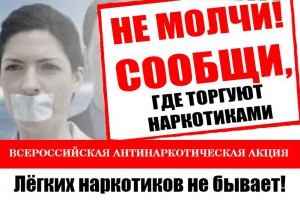  где торгуют смертью