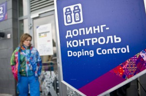 Новости Минспорта РФ