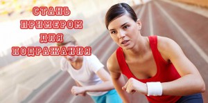 1484226862 HIIT Rgbc1