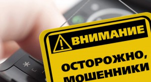 1523342259 oknamnews 19032017b