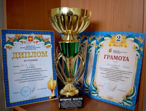 2 mesto v regionalnom etape letnego festivalya GTO 2019