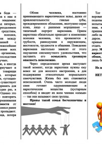 Page1