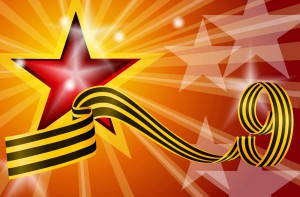 posvyashchennyye Dnyu Pobedy
