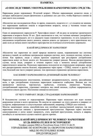 kJnEMkEa8yc