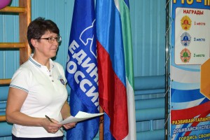 Артеева День отца