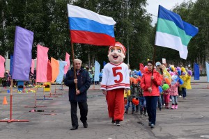 День физкультурника 2019