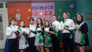 Поздравляем счастливых обладателей знаков отличия ВФСК ГТО 1