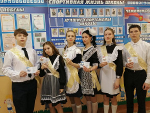 Поздравляем счастливых обладателей знаков отличия ВФСК ГТО