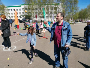 Физкультурно спортивное мероприятие Спортландия