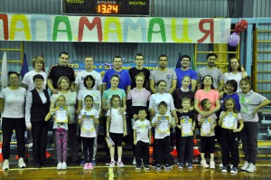 папамамая