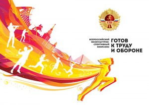 gto01