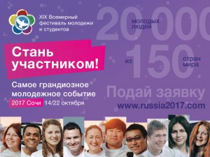 ВФМС 807х605